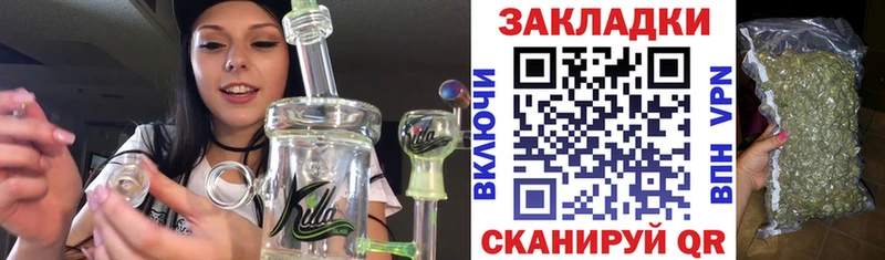 Цена Тамбов КОКАИН  Гашиш 