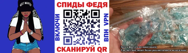 цены   Тамбов  Amphetamine 98% 