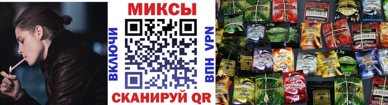 где купить наркоту  Тамбов  Бутират оксана 
