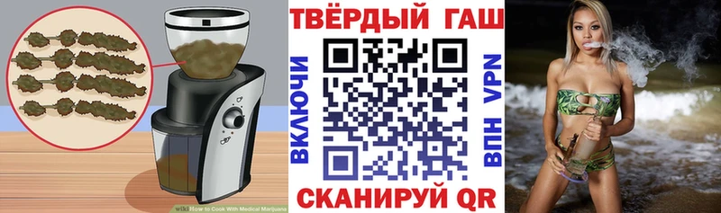 Cannafood конопля  omg как войти  Тамбов 