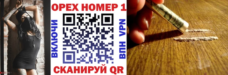 Cocaine Перу  закладки  Тамбов 