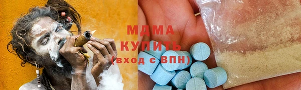 скорость Алзамай
