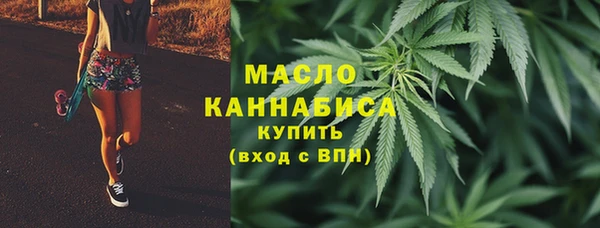 ПСИЛОЦИБИНОВЫЕ ГРИБЫ Алексеевка