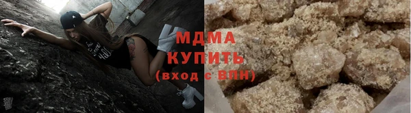 ПСИЛОЦИБИНОВЫЕ ГРИБЫ Алексеевка
