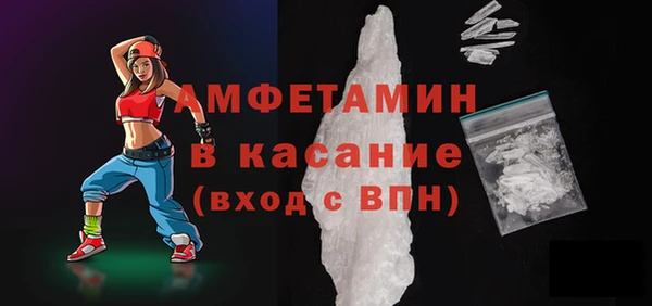 скорость Алзамай