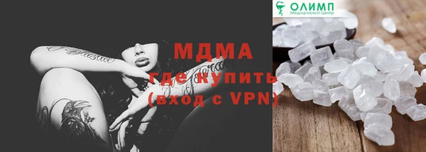 jwh Козельск