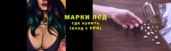 скорость Алзамай