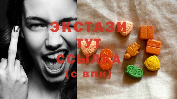 ПСИЛОЦИБИНОВЫЕ ГРИБЫ Алексеевка
