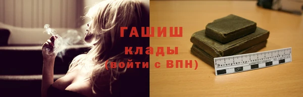 скорость Алзамай