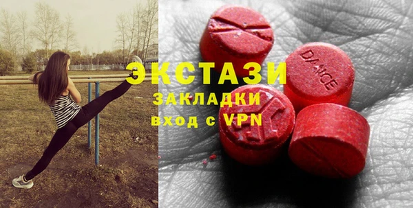 марки lsd Козловка