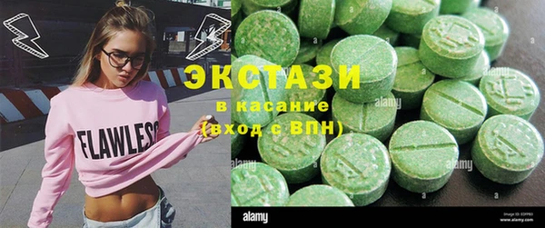mdpv Алексин