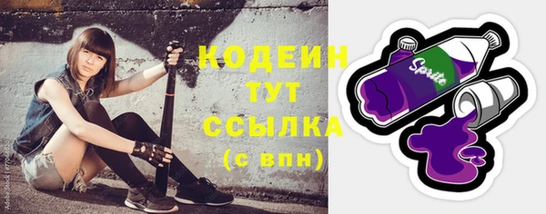 скорость Алзамай