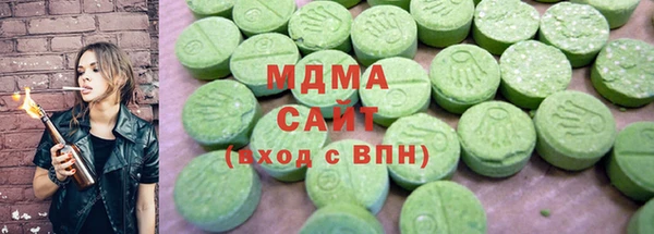 скорость Алзамай