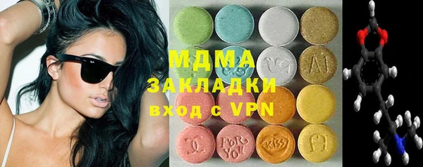 скорость Алзамай