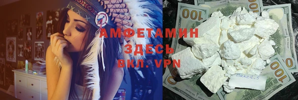 mdpv Алексин