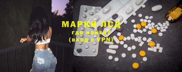 mdpv Алексин