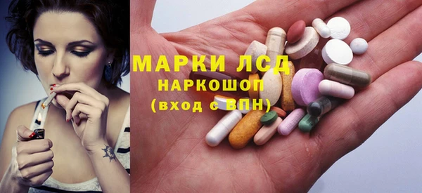 скорость Алзамай