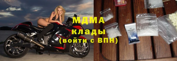 ПСИЛОЦИБИНОВЫЕ ГРИБЫ Алексеевка