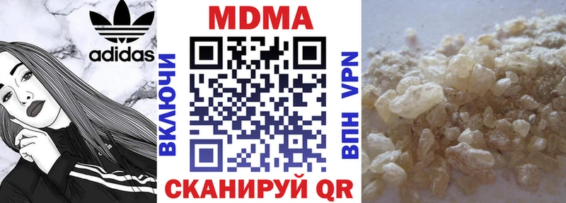 МДМА кристаллы  kraken как войти  Тамбов 