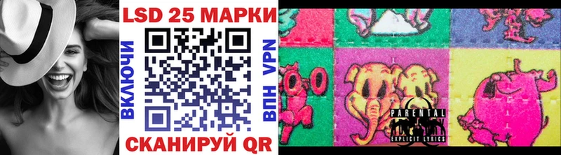 Марки NBOMe 1,5мг где продают Тамбов