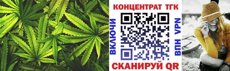 Дистиллят ТГК THC oil  Тамбов 