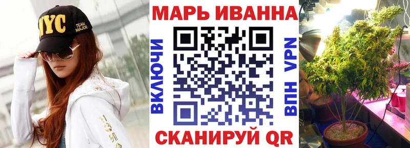 хочу   Тамбов  Конопля SATIVA & INDICA 